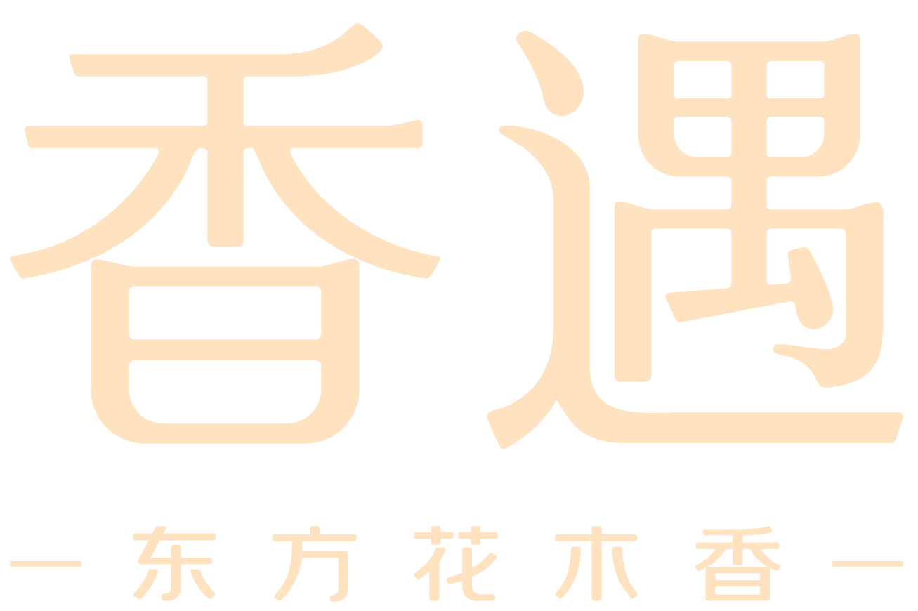 香遇 MEET HOUSE